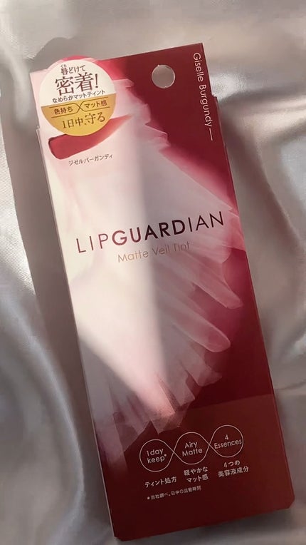 マットヴェールティント/LIPGUARDIAN/リップティントの人気ショート動画