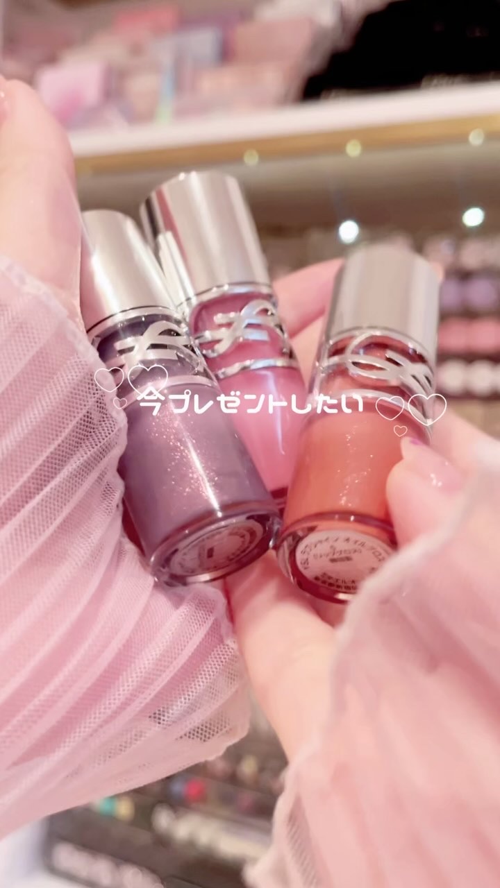 新品未開封 YSL ラブシャイン オイルグロス 2 ラッキームーンストーン YSL ラブシャイン オイル グロス #2 ラッキー ムーンストーン