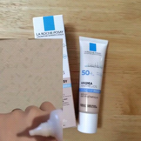 UVイデア XL プロテクショントーンアップ ローズ/ラ ロッシュ ポゼ/日焼け止めクリームを使ったクチコミ（3枚目）