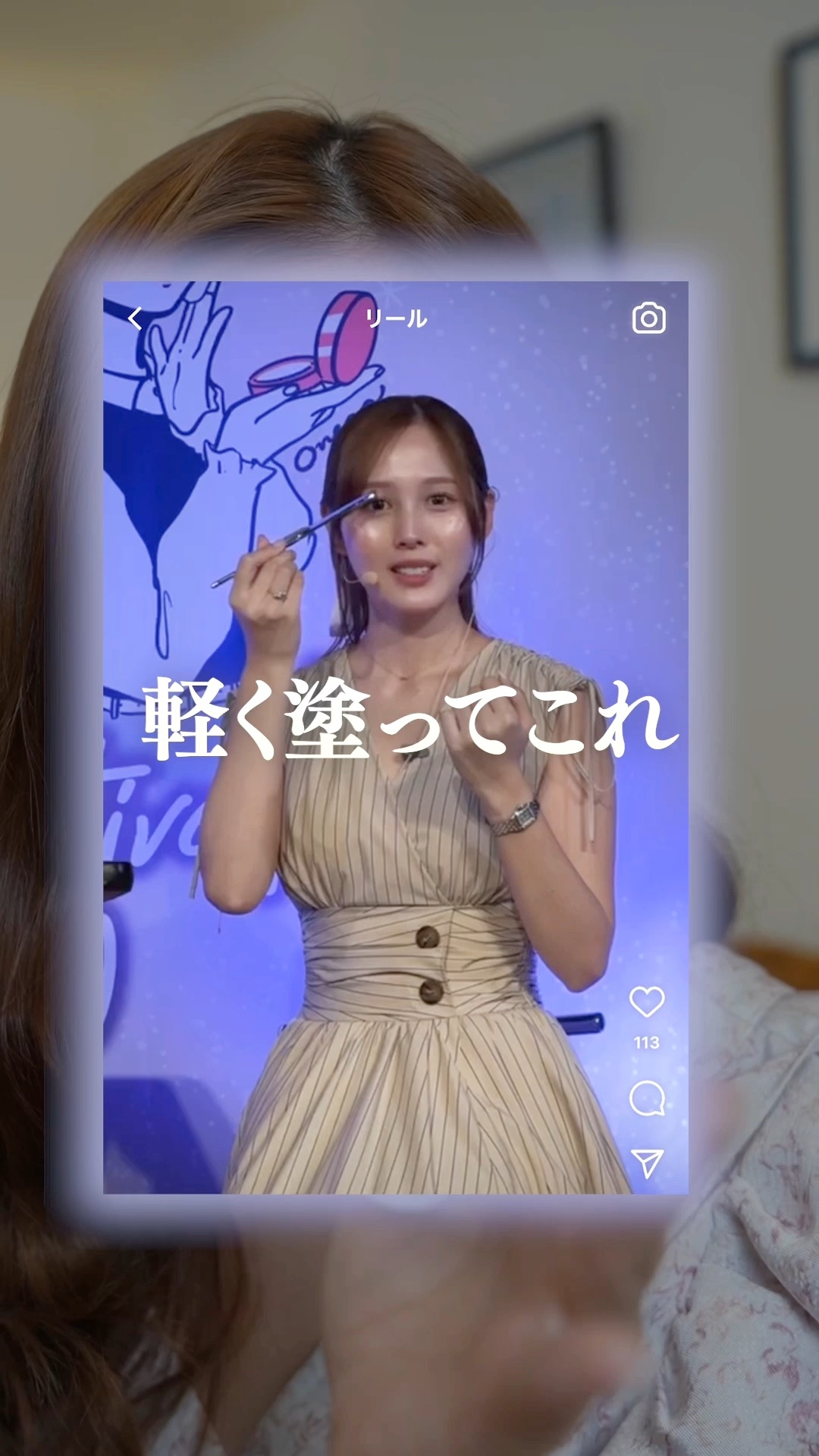 ⏰メガ割🔥季節問わずこれあればなんとかなるコスメ３選💿💕🎀

#メガ割 #秋コスメ #ブルベメイク #メイク初心者 #プチプラ