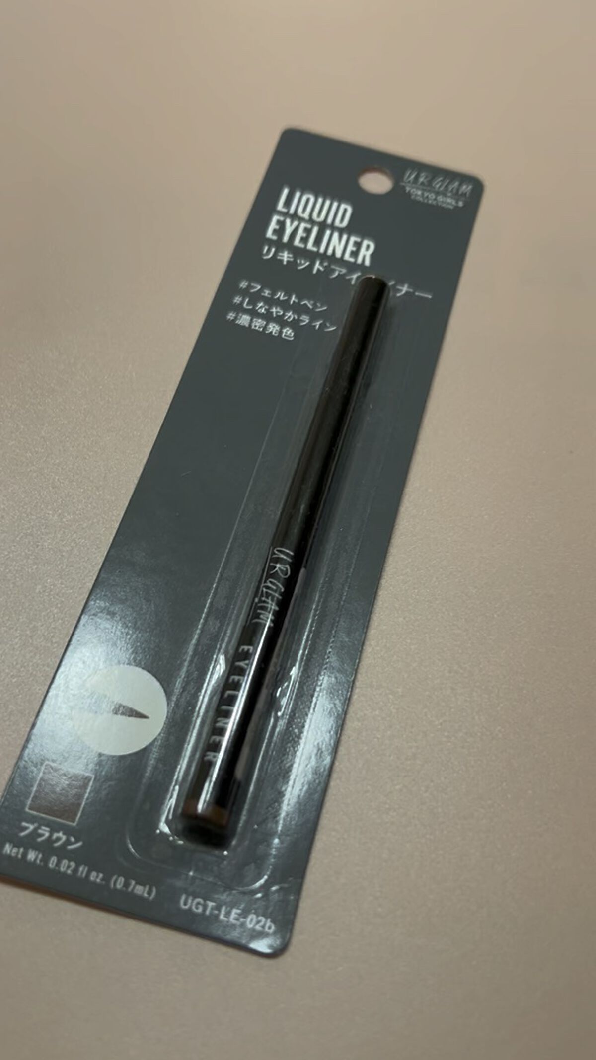 UR GLAM　LIQUID EYELINER/U R GLAM/リキッドアイライナーの人気ショート動画