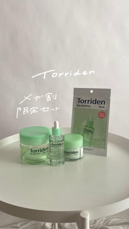 バランスフル シカセラム/Torriden/美容液の人気ショート動画