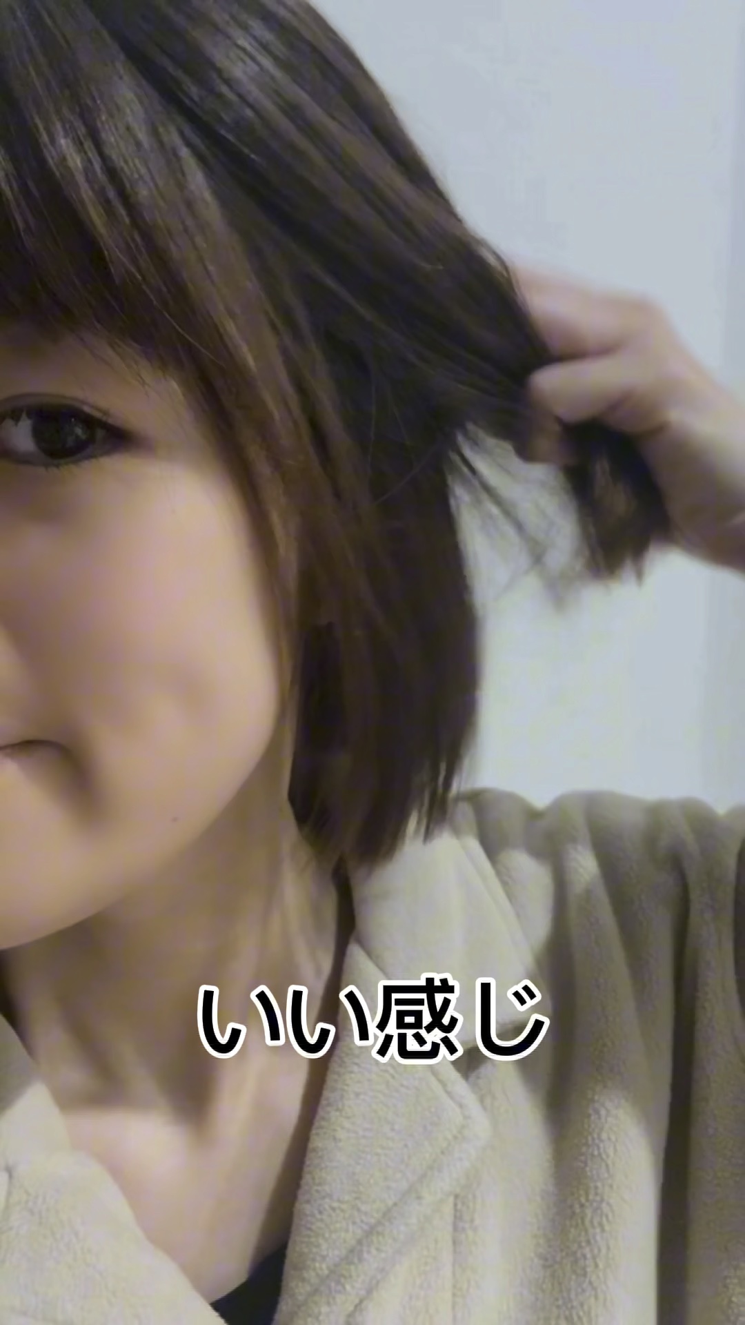 スムース シャンプー/トリートメント/＋ｔｍｒ/市販シャンプーの人気ショート動画