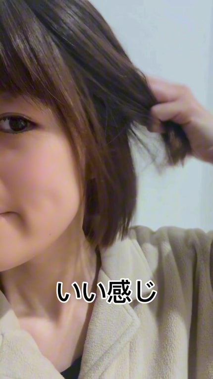 スムース シャンプー/トリートメント/+tmr/市販シャンプーの人気ショート動画