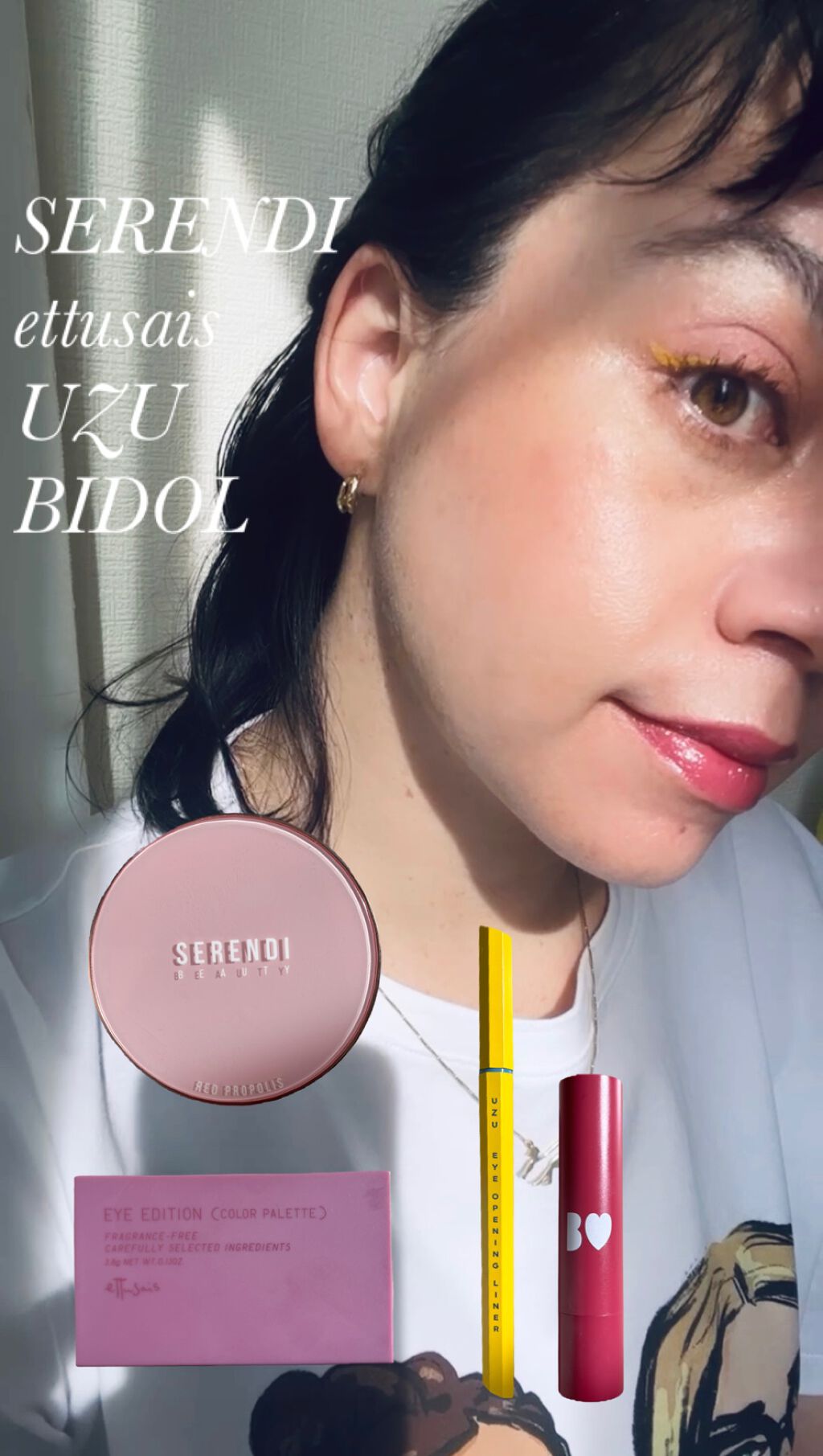 RED PROPOLIS MOISTURE TRIPLE CUSHION/SERENDI BEAUTY/クッションファンデーションを使ったクチコミ（1枚目）