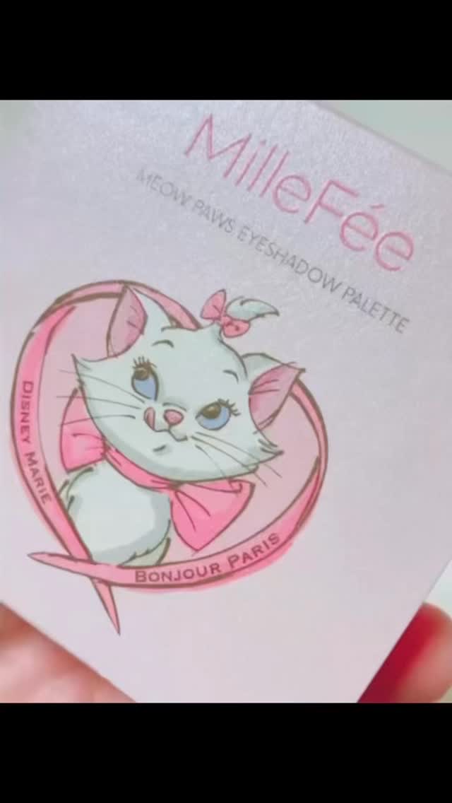 ミャオパウズアイシャドウパレット/MilleFée/アイシャドウパレットの人気ショート動画
