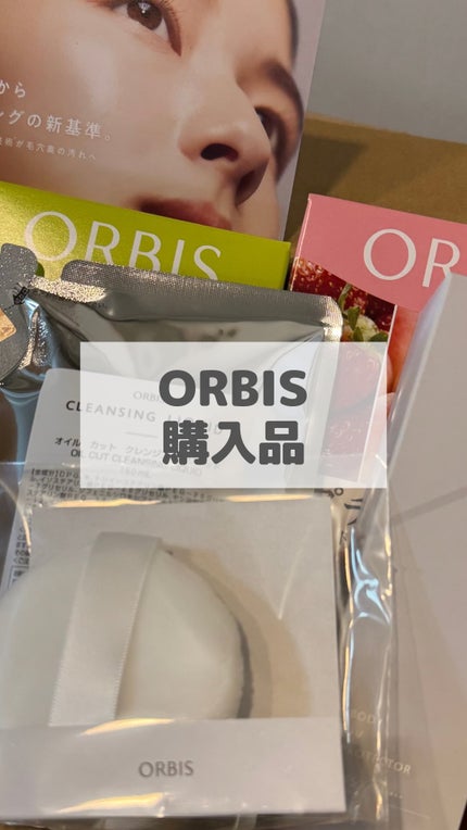 プチシェイクトライアルセット/オルビス/ドリンクの人気ショート動画