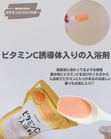 形状記憶オールインワンジェル/DAISO/オールインワン化粧品の動画クチコミ4つ目