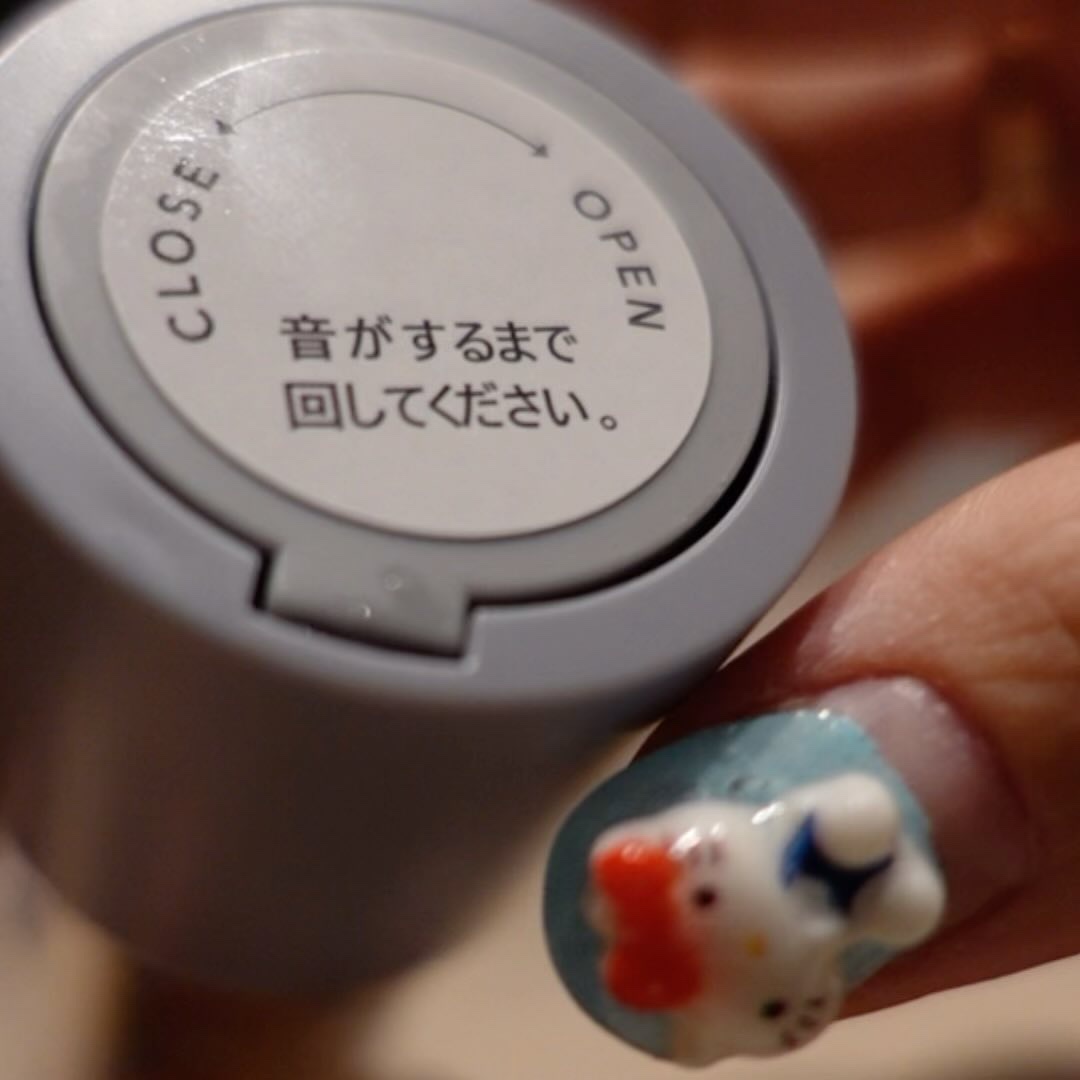 コンセントレートセラム /THE-RAPUEZ/ブースター・導入液の動画クチコミ2つ目