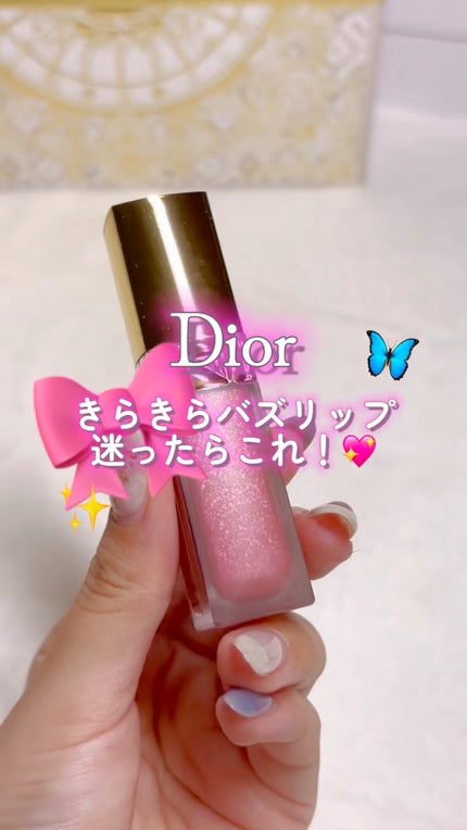 ルージュ ディオール フォーエヴァー リキッド シークイン ルージュ ディオール フォーエヴァー リキッド シークイン