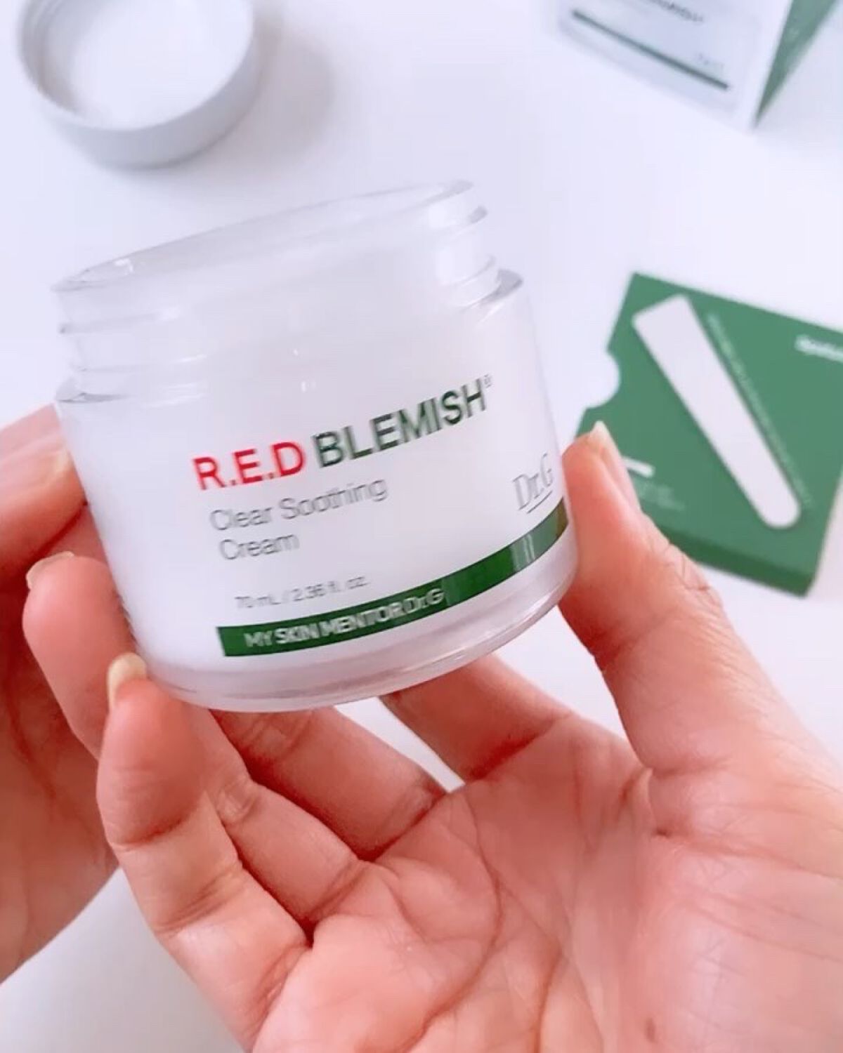 グリーンマイルドアップサンプラス/Dr.G/日焼け止めクリームを使ったクチコミ（3枚目）