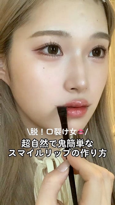 UR GLAM　SHADING BRUSH/U R GLAM/メイクブラシの人気ショート動画