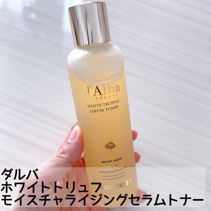 ビタトーニングセラムトナー/ダルバ/化粧水の人気ショート動画