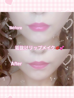 フォーエヴァージューシー オイルルージュ ティント/JILL STUART/リップティントを使ったクチコミ（1枚目）