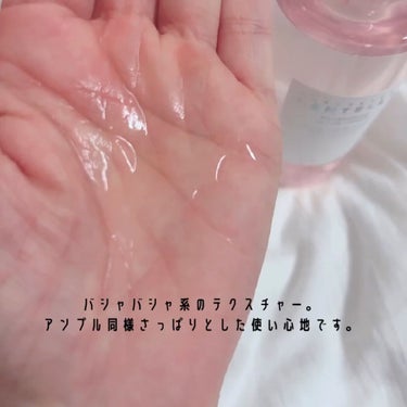 ポアマイジング クリア トナー/SKIN1004/化粧水を使ったクチコミ（3枚目）
