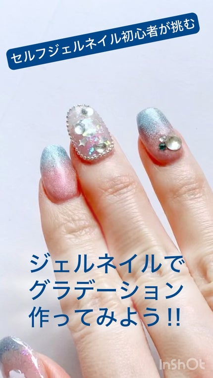 クリアマグネットジェル/ネイル工房/ジェルネイルの人気ショート動画
