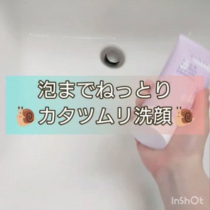 Snail & Azulene ロー pH クレンザー/TIAM/洗顔フォームの人気ショート動画