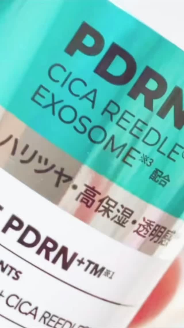 リードルS PDRN+ セラム/VT/美容液の人気ショート動画