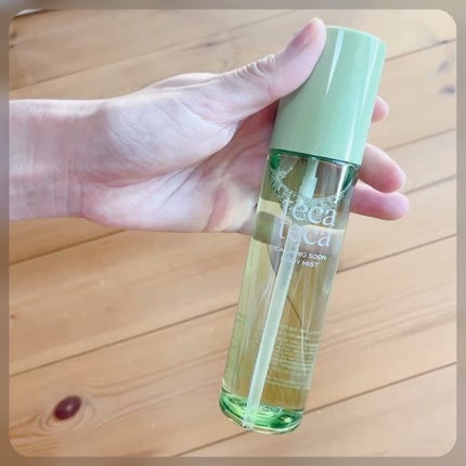 カーミングスーンボディミスト/Nutrione/ボディローションを使ったクチコミ(3枚目)