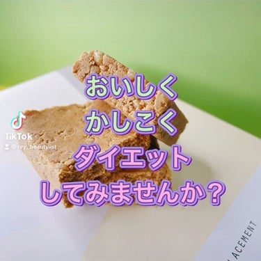 アンヴィーテ スタイル デイバー/クラブ/食品の動画クチコミ1つ目