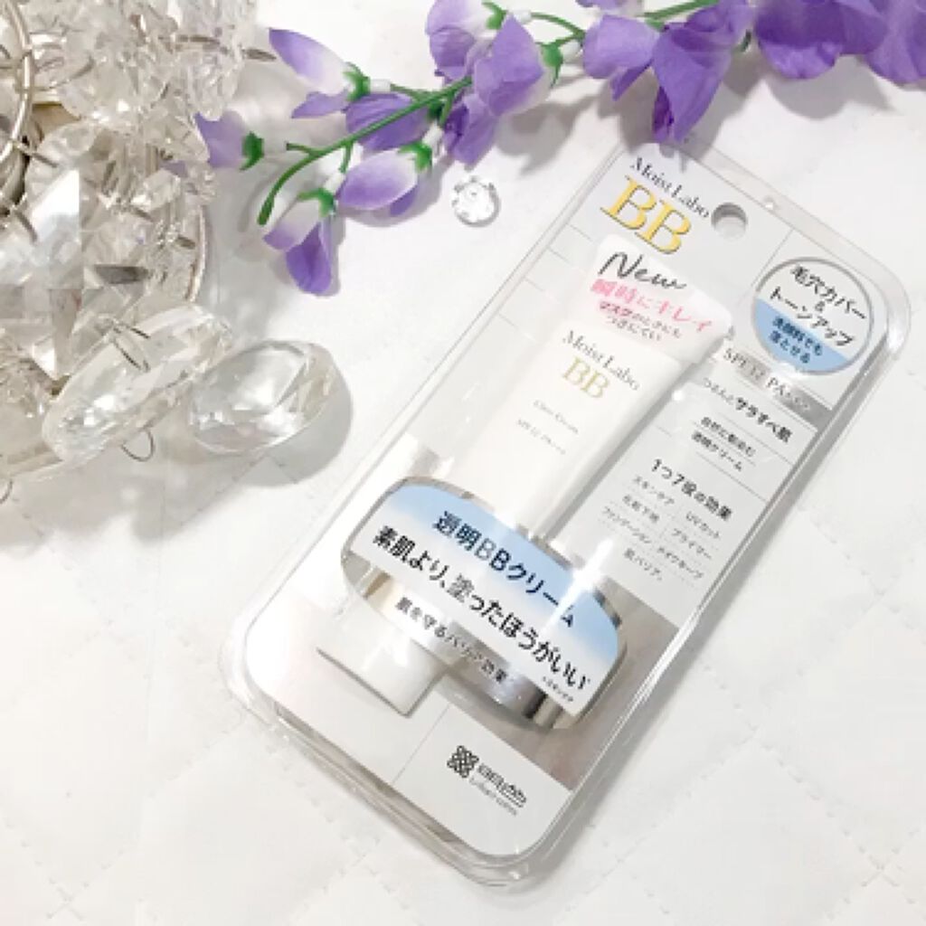 モイストラボ 透明BBクリーム/Moist Labo/BBクリームの動画クチコミ5つ目