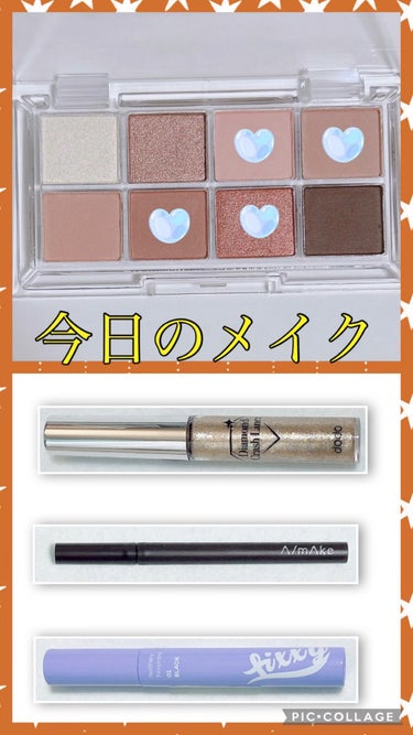 AC 8カラーアイパレット/AC MAKEUP/アイシャドウパレットを使ったクチコミ（1枚目）