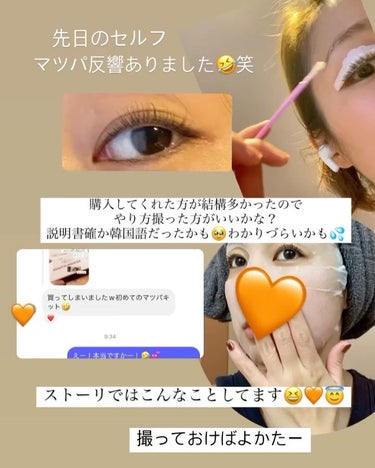 AYO hair on LIPS 「【30秒でできる巻き方とズボラ美容少しまとめました🧡】@hai..」（3枚目）