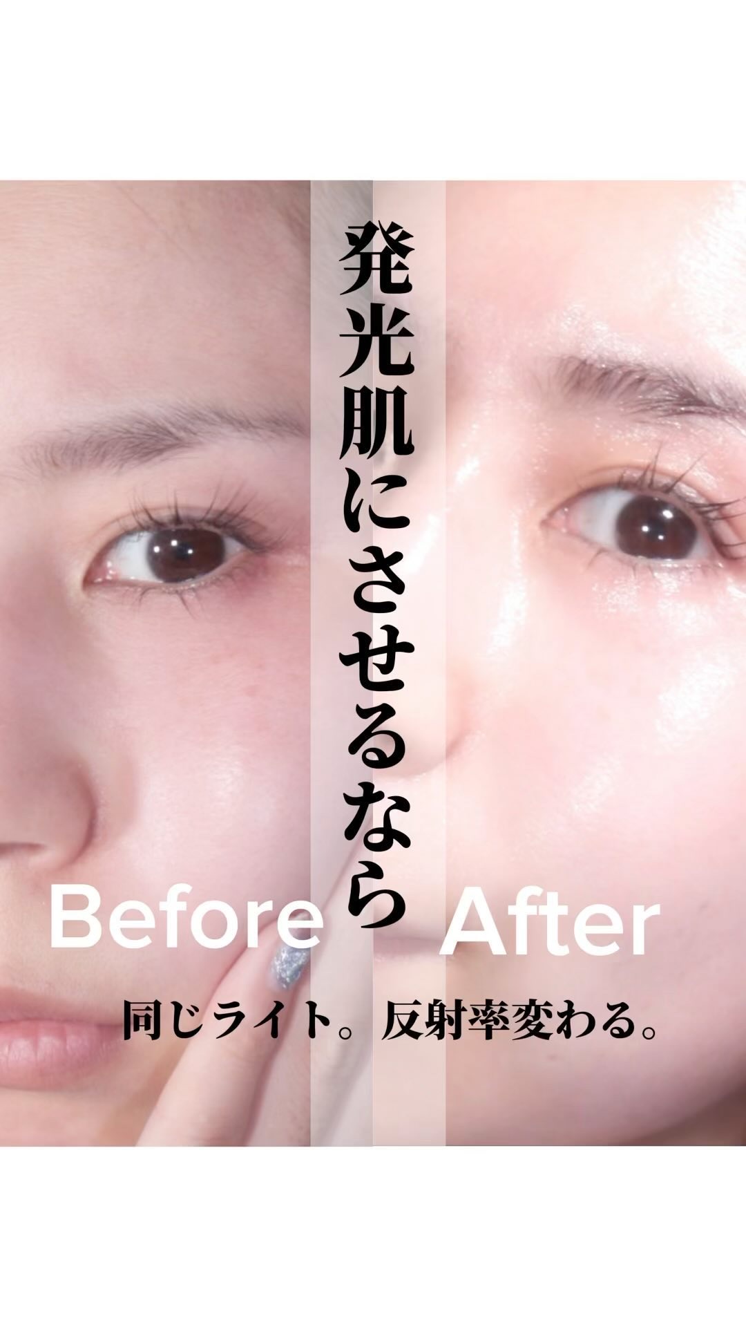 コラーゲン ジェル クリーム/MEDICUBE/フェイスクリームの人気ショート動画