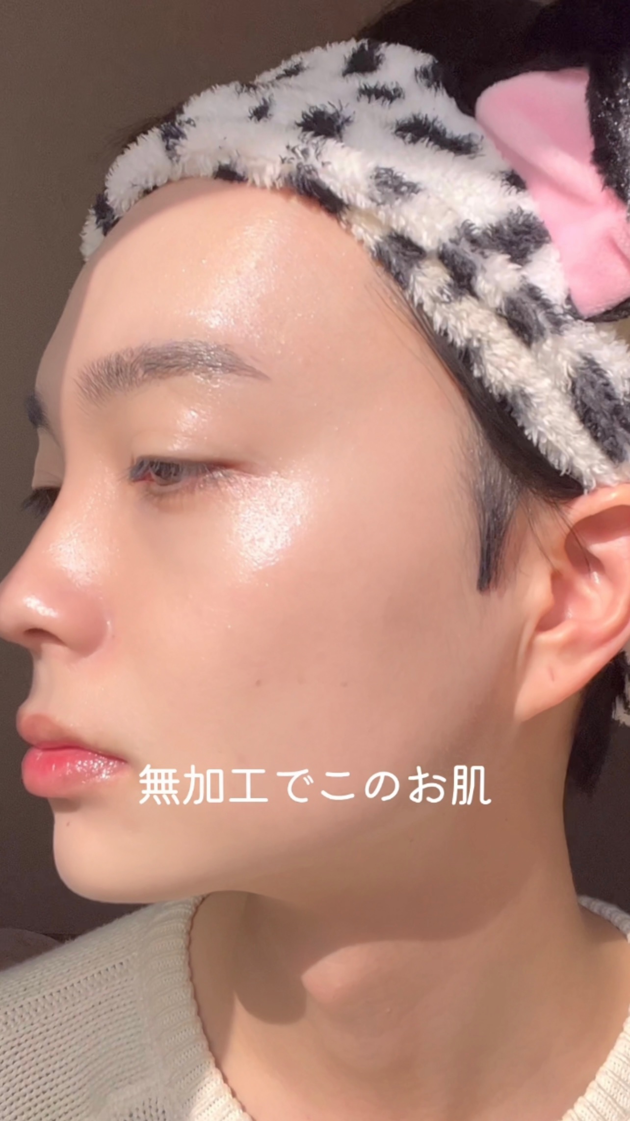 セカンドスキントーンアップベース/hince/化粧下地の動画クチコミ3つ目