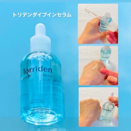 ダイブイン セラム/Torriden/美容液の人気ショート動画