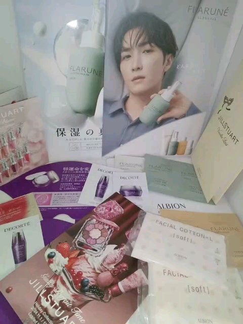 フラルネ フルリファイン ミルク M/ALBION/乳液を使ったクチコミ（1枚目）