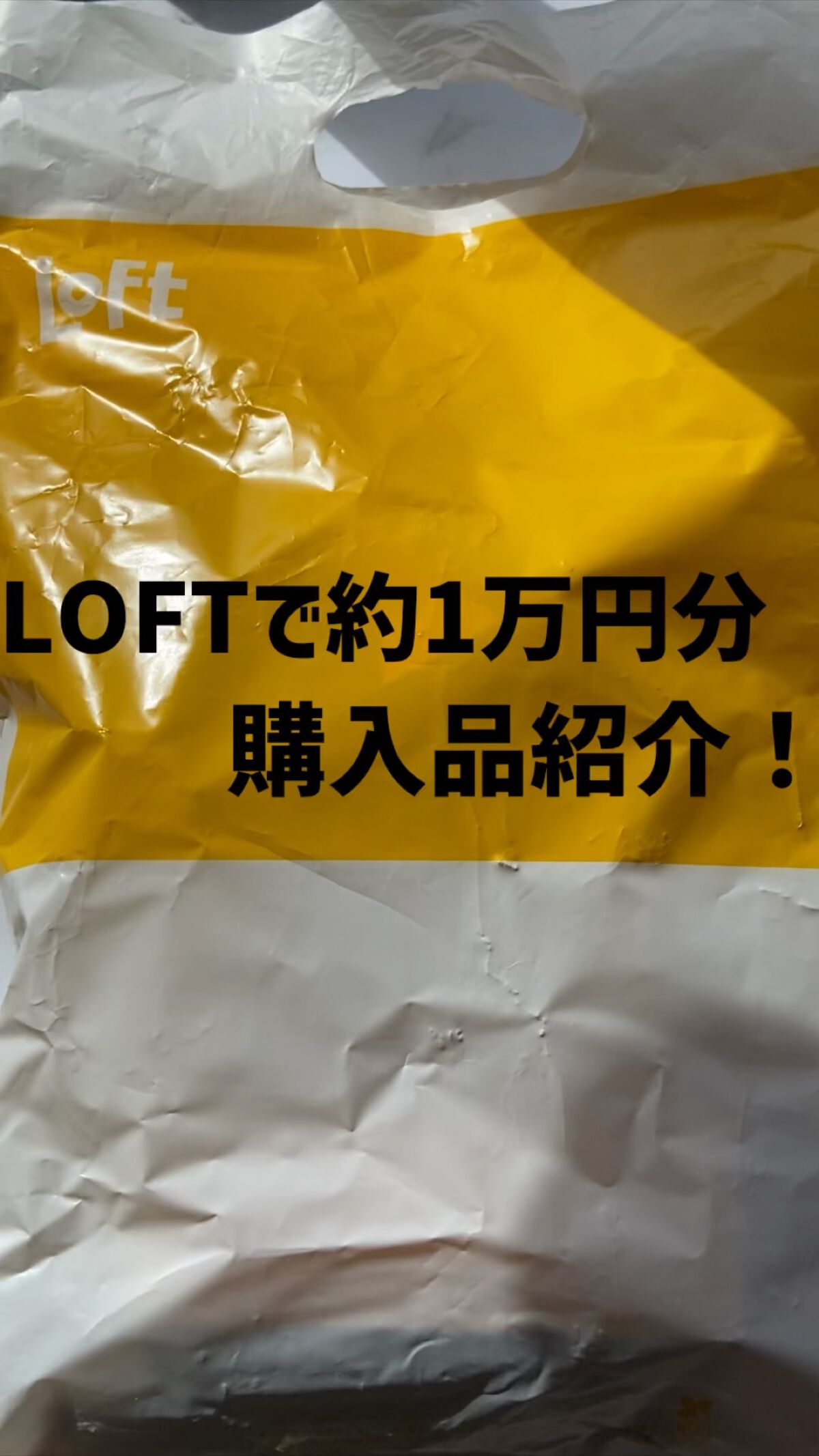 ティアグリッジー/フォレンコス/ジェル・クリームアイシャドウの人気ショート動画