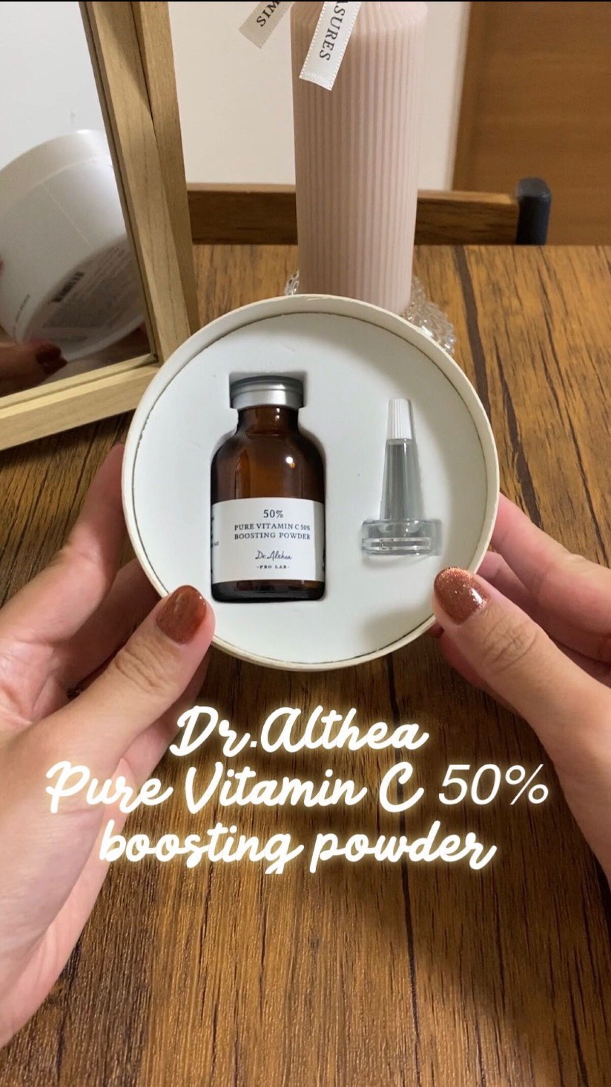 を使ったクチコミ（1枚目）