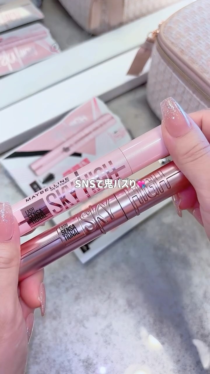 スカイハイ リムーバー/MAYBELLINE NEW YORK/ポイントメイクリムーバーの人気ショート動画