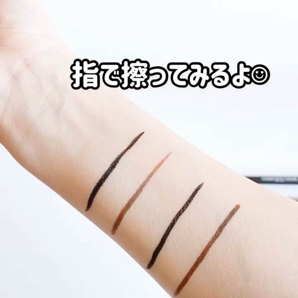 CHEER me COLOR リキッドアイライナー/セリア/リキッドアイライナーの動画クチコミ2つ目