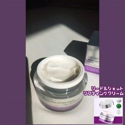 リードルショット リフティングクリーム/VT/フェイスクリームの人気ショート動画