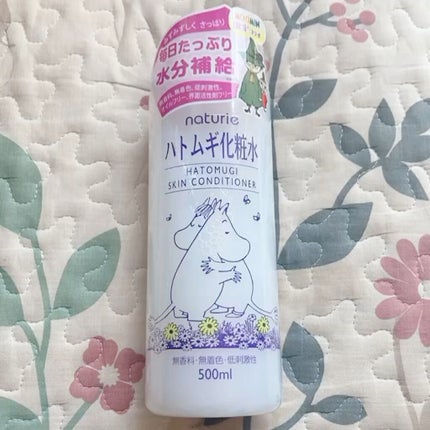 ハトムギ化粧水(ナチュリエ スキンコンディショナー R )/ナチュリエ/化粧水の人気ショート動画