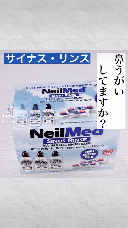 サイナスリンス/Neil Med/その他の人気ショート動画