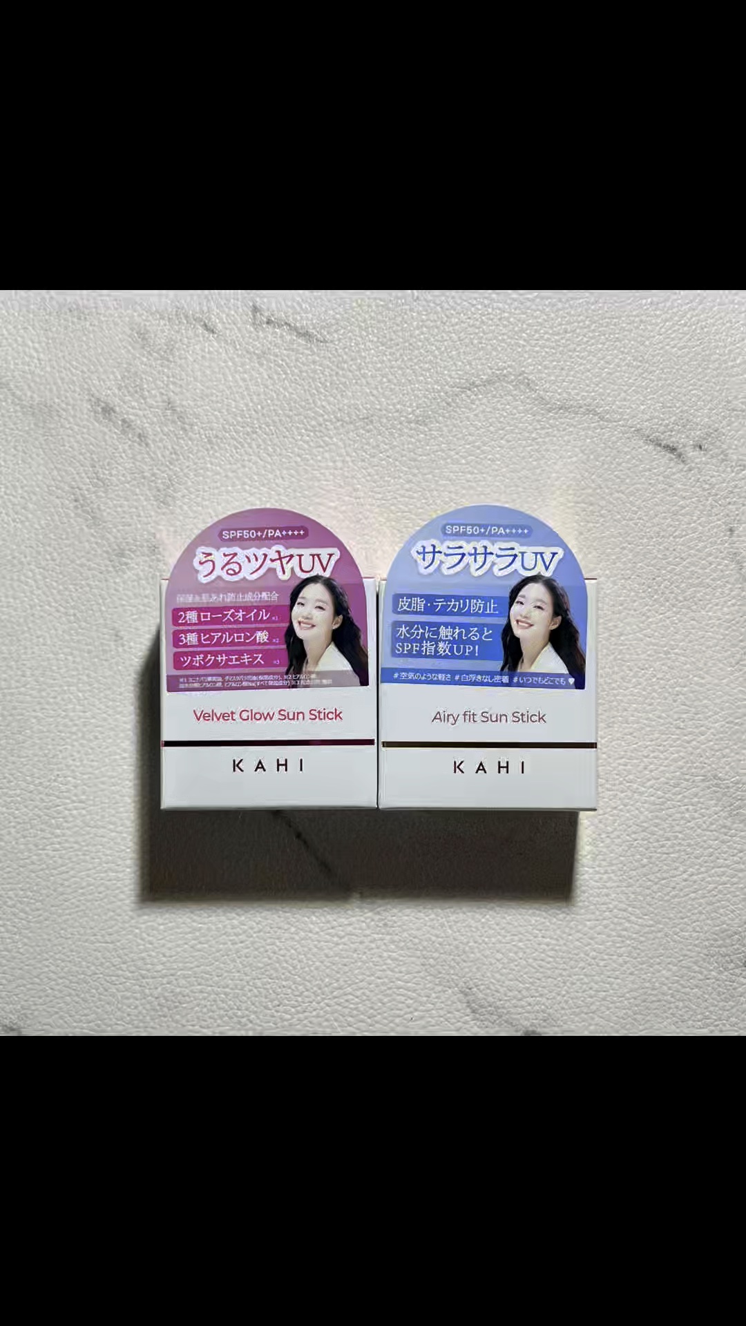 ベルベットグロウ サンスティック /KAHI/日焼け止めスティックの動画クチコミ4つ目