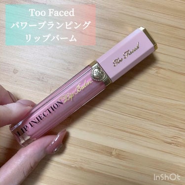 パワー プランピング リップバーム/Too Faced/リップケア・リップクリームの動画クチコミ4つ目