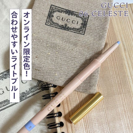 グッチ スティロ コントゥール デ ユー/GUCCI beauty/リキッドアイライナーの人気ショート動画