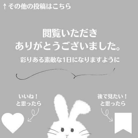 ハンドクリーム DJ (ダージリンティーの香り)/ハウス オブ ローゼ/ハンドクリームの動画クチコミ1つ目