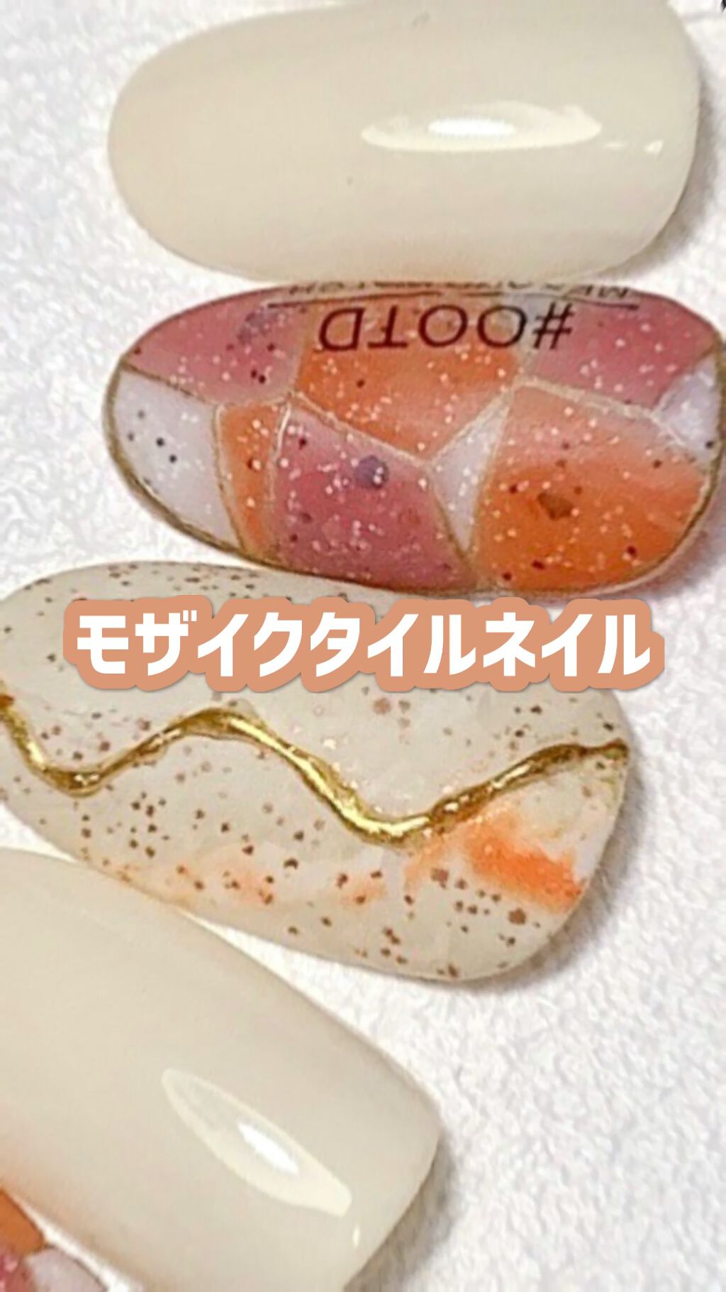 カラージェル/ネイル工房/ジェルネイルを使ったクチコミ（1枚目）