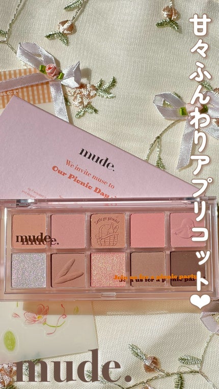 MDショールモーメント アイシャドウパレット/mude/アイシャドウパレットの人気ショート動画