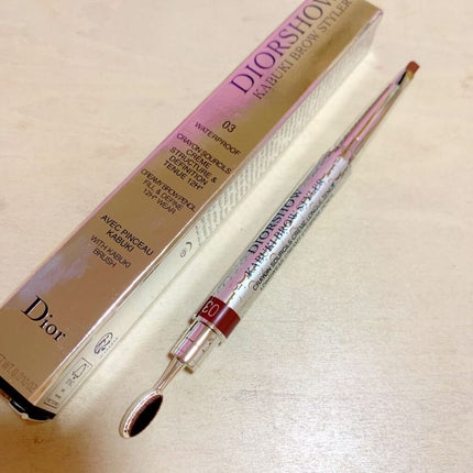 【旧】ディオールショウ カブキ ブロウ スタイラー ウォータープルーフ/Dior/アイブロウペンシルの人気ショート動画