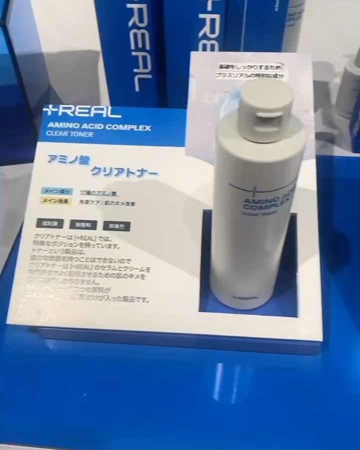 シカ+ナイアシンアミドセラム/+REAL/美容液を使ったクチコミ（2枚目）