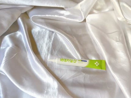 バデカシルプラスP/23years old/フェイスクリームを使ったクチコミ(5枚目)