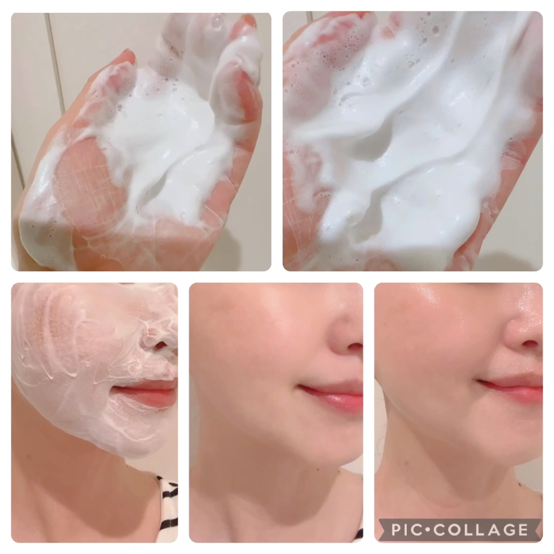 ゼロ毛穴1DAYクリーム/MEDICUBE/フェイスクリームを使ったクチコミ（3枚目）