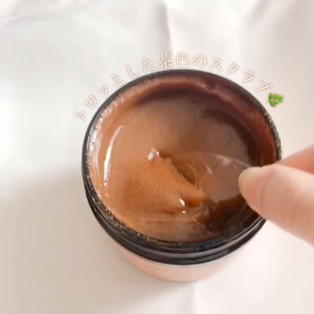 ウォルナットボディスクラブ/tenzero/ボディスクラブの動画クチコミ3つ目