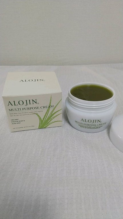 マルチパーパスクリーム/アロジン/ハンドクリームの人気ショート動画